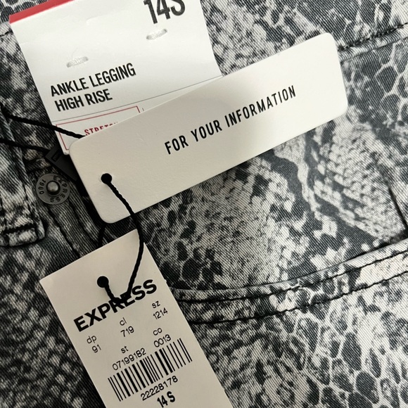 Express High Rise jeans 14S(stretch) - Picture 2 of 4